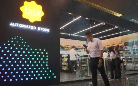 苏宁智慧无人店来了，818开启零售技术新革命