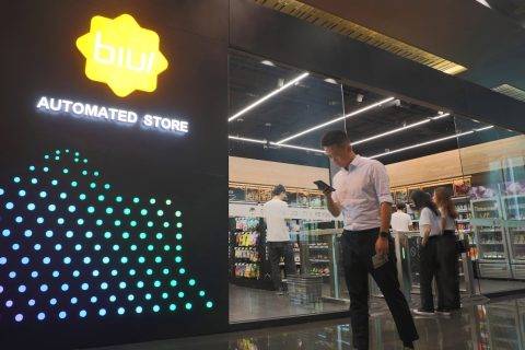 苏宁智慧无人店来了，818开启零售技术新革命