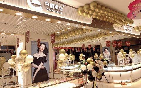 牵手中国黄金 苏宁818开出第一家珠宝自营店