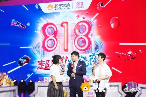 干湿垃圾咋分？沈腾苏宁818发烧夜大呼“太难了！”