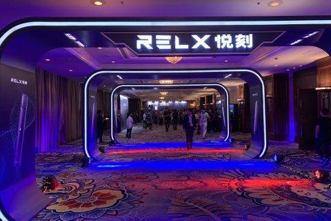 RELX 悦刻连发三款新品 市场份额远超2到10名总和