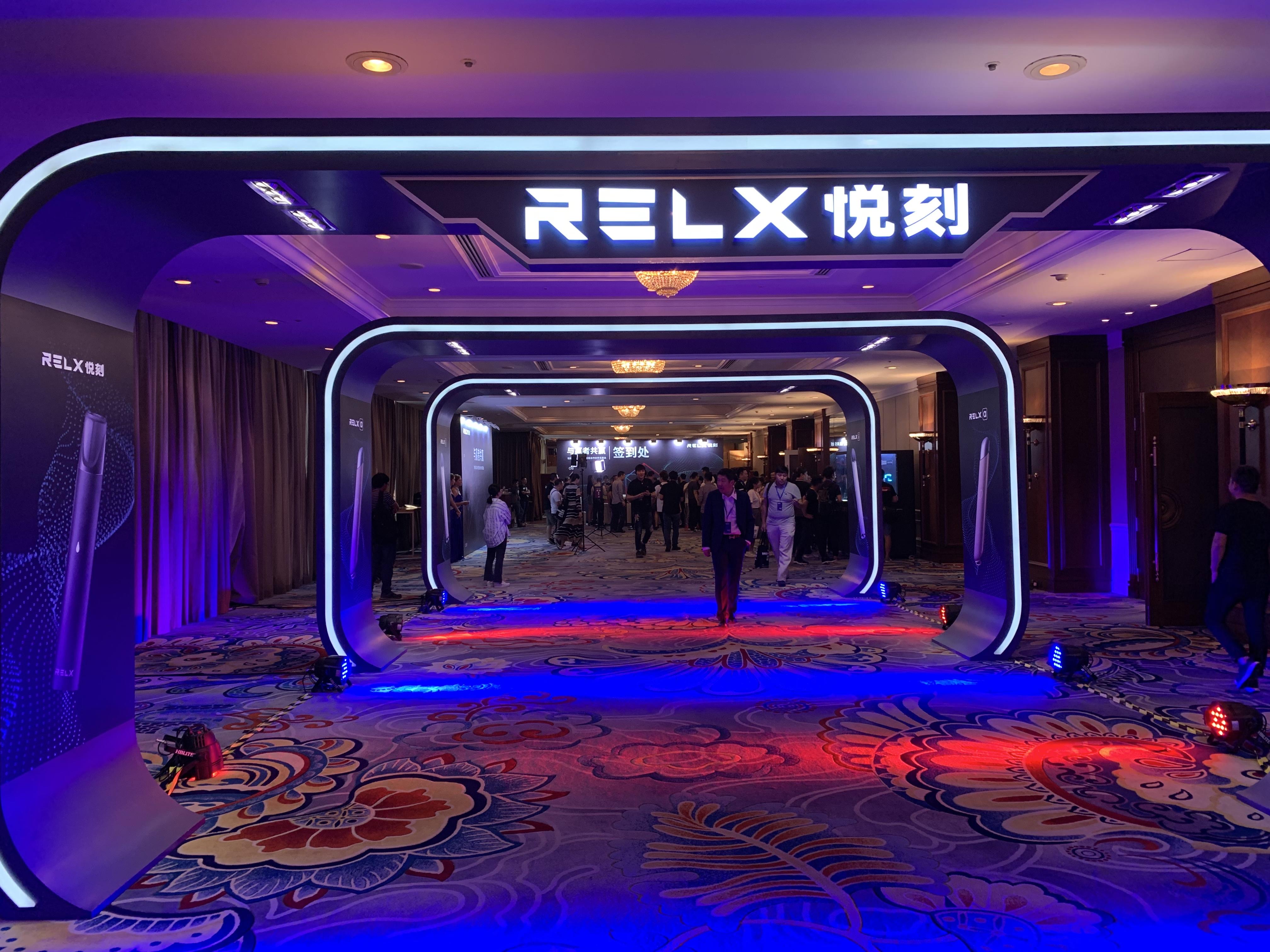 RELX 悦刻连发三款新品 市场份额远超2到10名总和