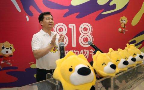 818收官，张近东：这是苏宁全场景零售发展的最佳一战