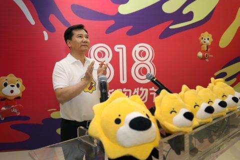818收官，张近东：这是苏宁全场景零售发展的最佳一战
