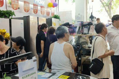 818下沉县镇，苏宁零售云引领县镇消费升级