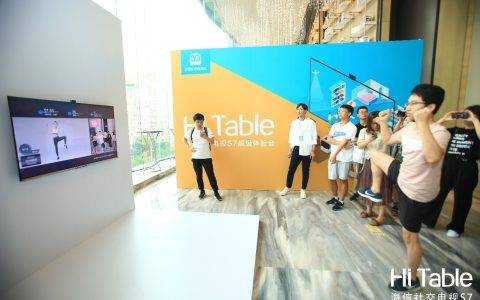 电视从此不同！海信正式发布国内首款社交电视！