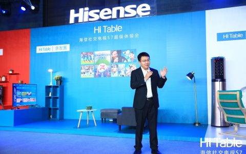 海信：大屏已进入社交时代