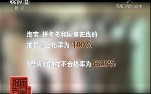 抗摔旅行箱引领消费升级 中国制造撕掉「老标签」