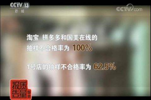 抗摔旅行箱引领消费升级 中国制造撕掉「老标签」
