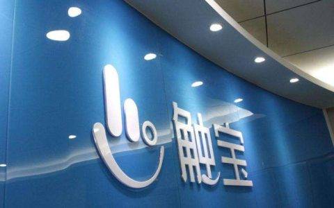 触宝Q2财报：净收入同比增长33%，内容生态战略初显成效