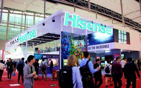 中国对外贸易500强榜单：海信52.49亿美元 青企榜首