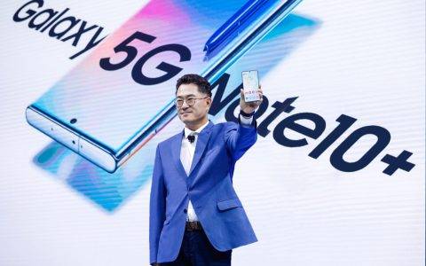 硬核性能 时尚品味 三星Galaxy Note10系列正式在中国发布