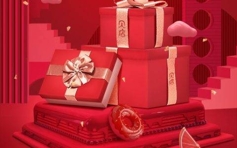 贝店跨界出行界，曹操出行全城传递贝店生日惊喜