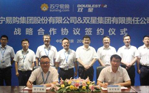 苏宁与双星战略签约，打造购物养车一站式生态体系