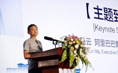 不想去火星，马云要帮中国农民实现“亩产一千美金”