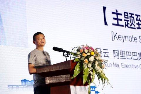 不想去火星，马云要帮中国农民实现“亩产一千美金”