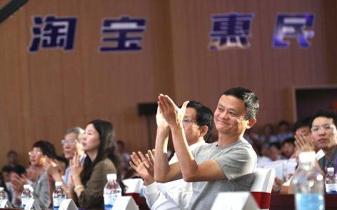 中国淘宝村十年：从“电商兴村”到“数智强县”