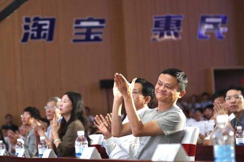 中国淘宝村十年：从“电商兴村”到“数智强县”