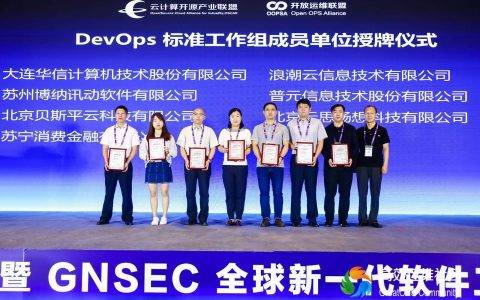 苏宁消费金融：金融科技赋能消金“轻”模式