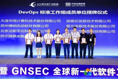 苏宁消费金融：金融科技赋能消金“轻”模式