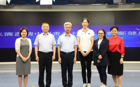 助力健康扶贫 水滴筹在江西开通大病求助热线