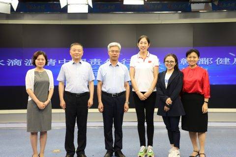 助力健康扶贫 水滴筹在江西开通大病求助热线