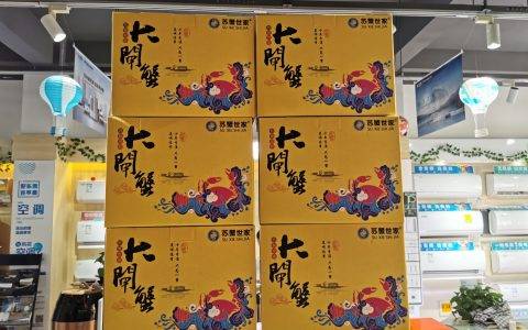 苏宁零售云：接入拼购供应链，以熟人社交下沉市场