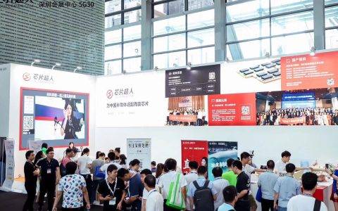 快手上卖芯片，这家创业公司是怎么做到的？