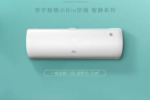 发力C2M打造空调爆款，苏宁做对了什么？