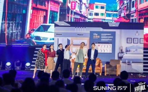 回乡创业潮兴起？苏宁：90后零售云店长占比15.5%