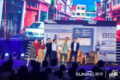 回乡创业潮兴起？苏宁：90后零售云店长占比15.5%