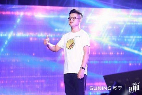 苏宁之夏“进极”狂欢夜 《This is me》演绎25万人奋斗光芒