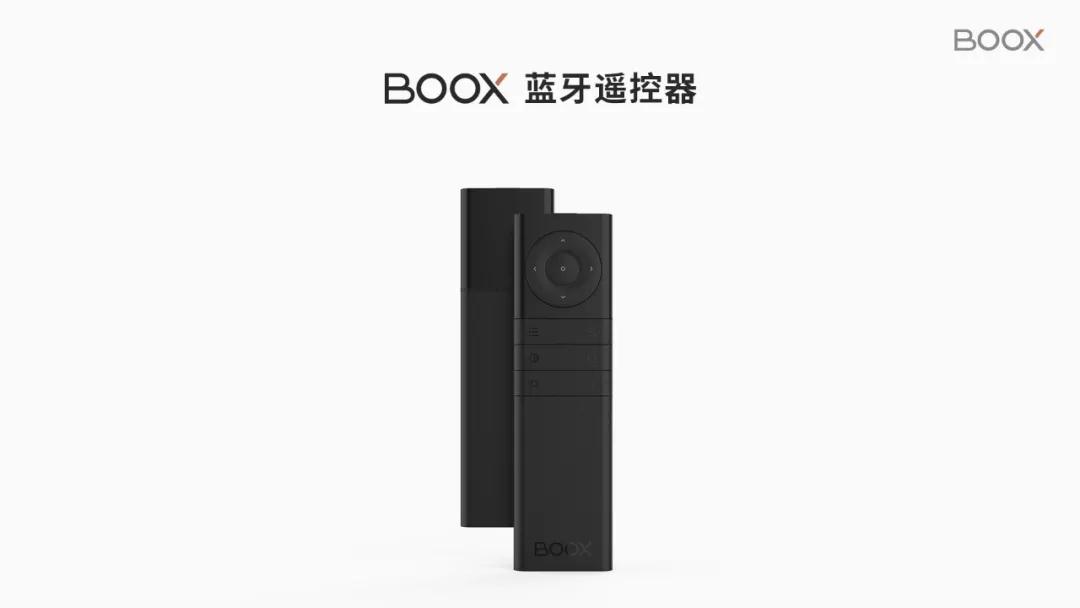 文石发布新品BOOX Max3智能墨水平板，对标索尼电子纸
