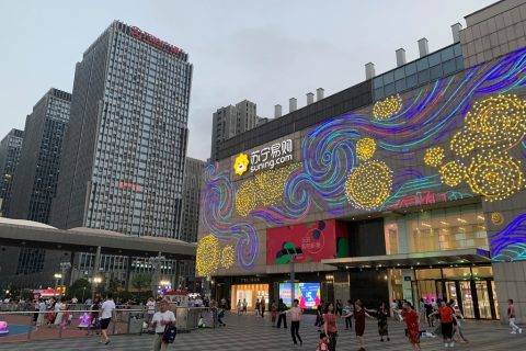 37家线下百货完成苏宁系统切换，增长引擎性能加倍提升