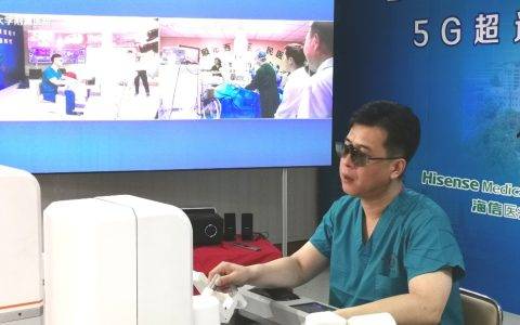 全球首例！海信助力青大附院完成3D+8M+5G+机器人远程手术