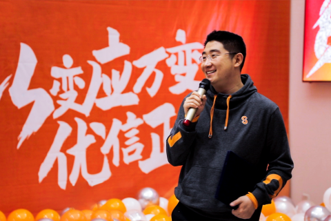 戴琨优信8周年庆典现场演讲：“全国购是优信核心商业价值的现实落点”