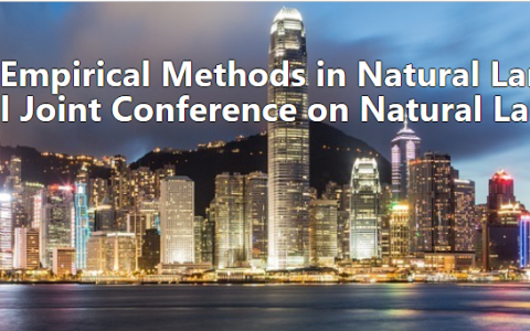 全球第二！国双NLP论文被国际顶级会议EMNLP收录