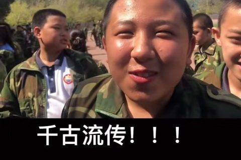 90后女教师用快手记录她的00后“熊孩子”们