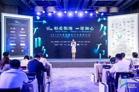 洗碗机普及进入快车道，苏宁启动全民消费普及活动