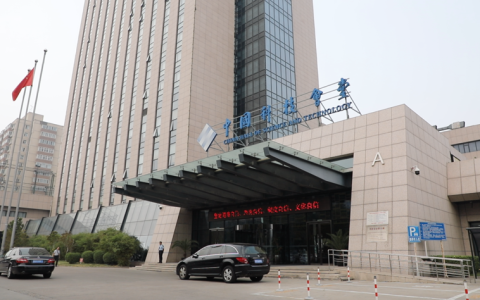 热议下一代产业互联网，云边端链的深度整合成趋势