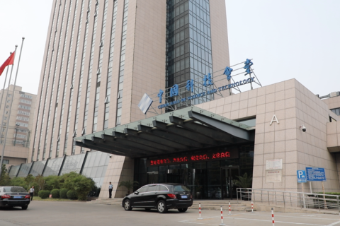 热议下一代产业互联网，云边端链的深度整合成趋势