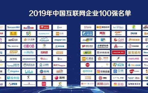 荔枝创始人赖奕龙内部信曝光：主动回应行业质疑，认为音频赛道前景广阔