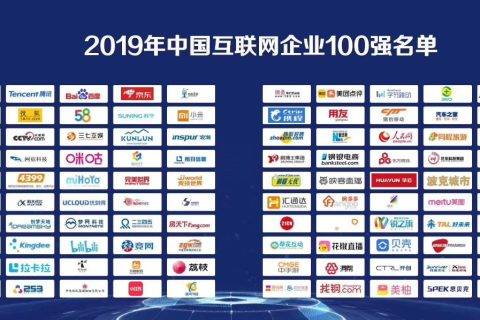 荔枝创始人赖奕龙内部信曝光：主动回应行业质疑，认为音频赛道前景广阔