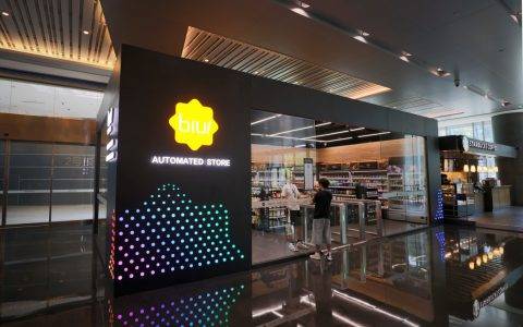 深度|凌晨2点，一群人偷偷溜进苏宁这家无人店……