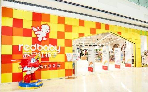 苏宁红孩子俘获无锡妈妈 首家3.0店打出史上最强服务牌