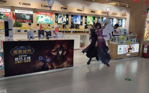 7城8店，苏宁联手暴雪征战魔兽怀旧服，玩家疯狂打卡