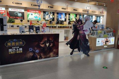 7城8店，苏宁联手暴雪征战魔兽怀旧服，玩家疯狂打卡