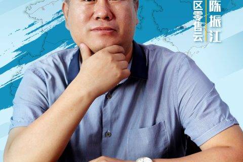 苏宁零售云“猛将”：上镇下乡是常态，一不小心 “绕了赤道一圈”