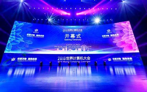 连接未来·国双敢为天下先