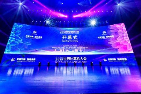 连接未来·国双敢为天下先